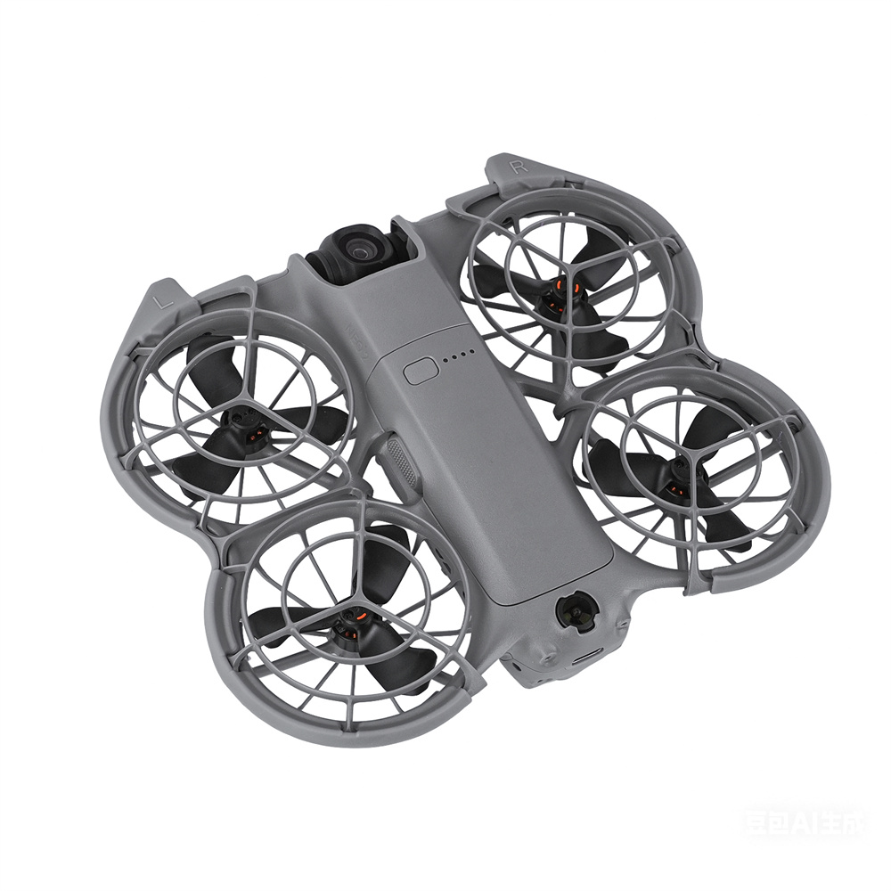 Propeller Guard For DJI Neo 2  - Drone Propeller Guard recensie en prijs