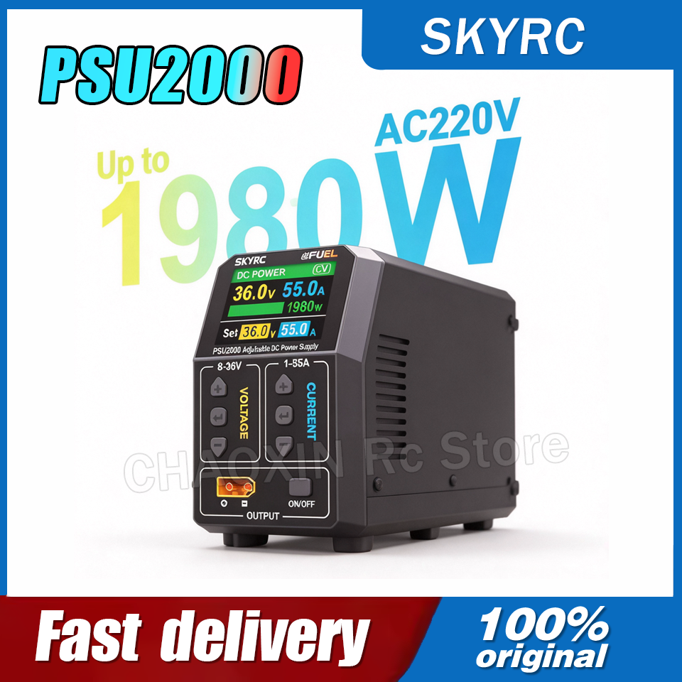 SKYRC PSU2000 1980W Adjustable - Drone Charger recensie en prijs
