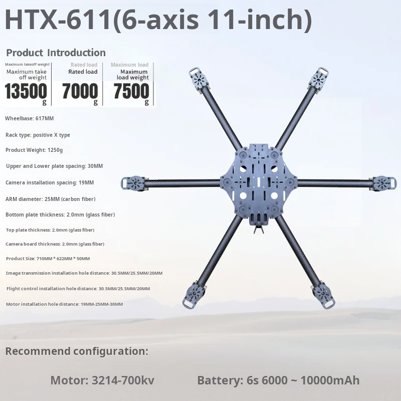 Cross Machine Six Axis 11/13/1 - Drone Arm recensie en prijs