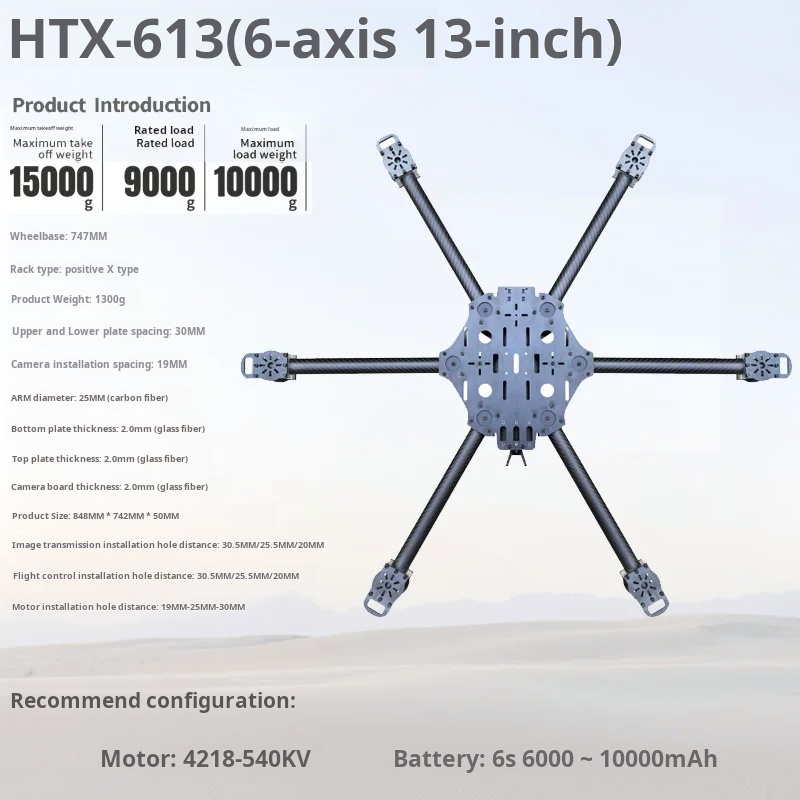 Cross Machine Six Axis 11/13/1 - Drone Arm recensie en prijs