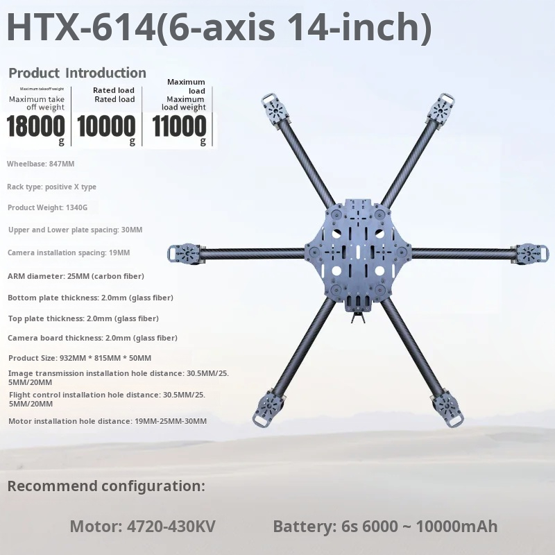 Cross Machine Six Axis 11/13/1 - Drone Arm recensie en prijs