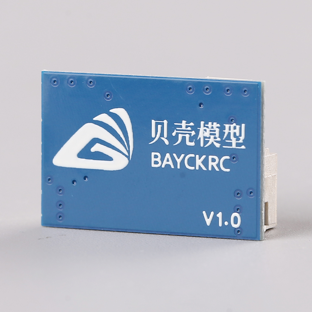BAYCKRC LED Strip for FPV Dron - Drone Led Light recensie en prijs