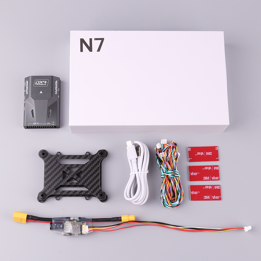 SIYI N7 Flight Controller GPS  - Drone Flight Controller recensie en prijs